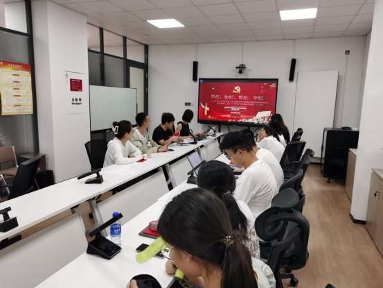 提升世界杯(中国)官网首页党员遵守纪