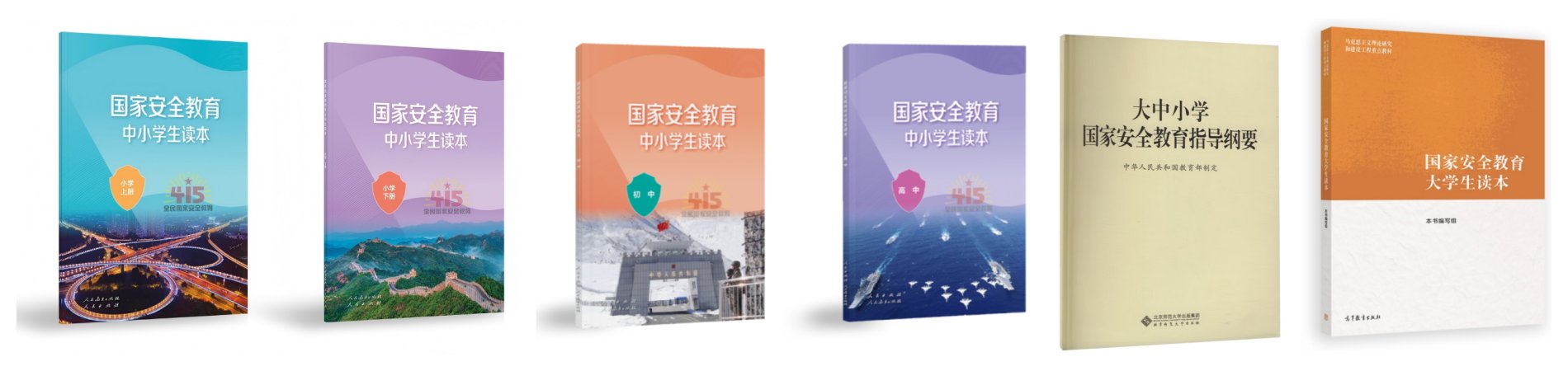 广东省珠海市香洲区唐家湾镇世界杯手机
