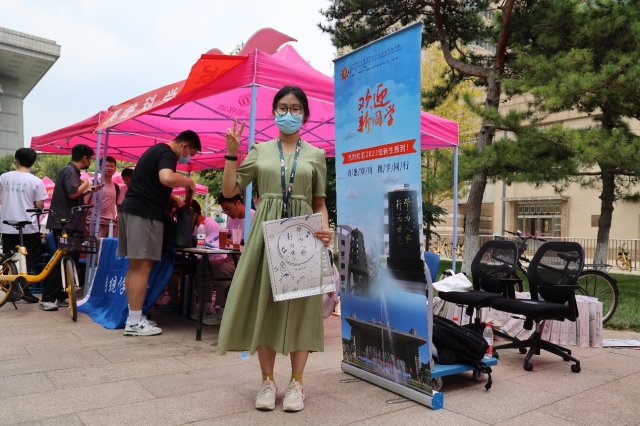 为了营造一个安全